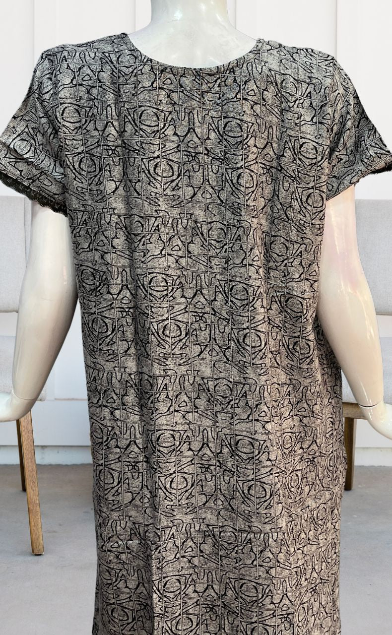 Black Abstract Spun Nighty. Pure Durable Cotton | Laces and Frills - Laces and Frills