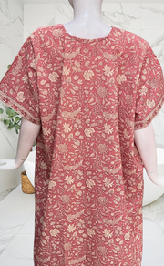 Light Pink Garden Pure Cotton Nighty. Pure Durable Cotton | Laces and Frills