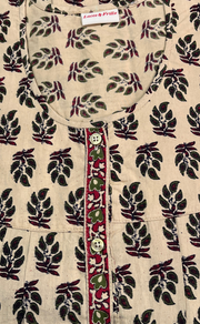 Cream/Green Leafy Full Open Pure Cotton Nighty. Pure Cotton | Laces and Frills