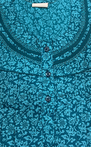 Sea Green Garden Soft Cotton Nighty. Soft Breathable Fabric | Laces and Frills