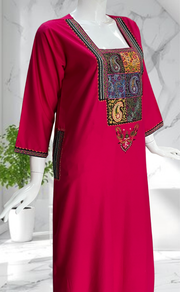 Hot Pink Embroidery Soft Cotton Nighty. Soft Breathable Fabric | Laces and Frills